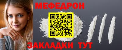 экстази Мариинск