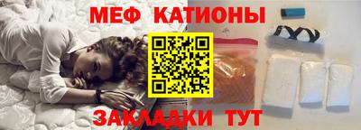 ешки Ливны