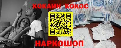 мет Ликино-Дулёво