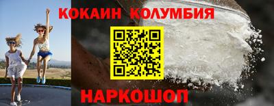 ешки Ливны