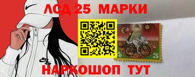 мет Ликино-Дулёво