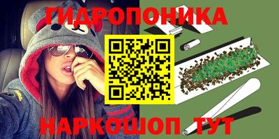 альфа пвп VHQ Лесосибирск