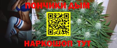 мет Ликино-Дулёво