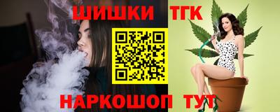 мет Ликино-Дулёво