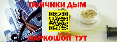 ешки Ливны