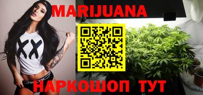 экстази Мариинск