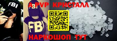 экстази Мариинск