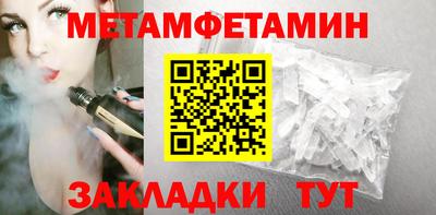 ешки Ливны