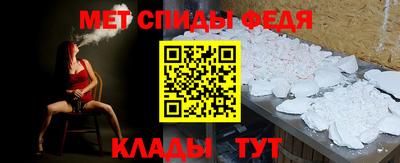 мет Ликино-Дулёво