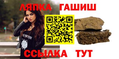 бошки Малгобек