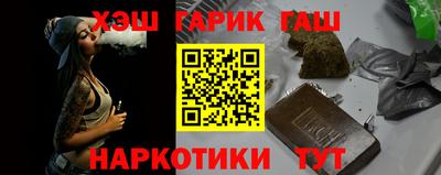 ешки Ливны