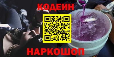 альфа пвп VHQ Лесосибирск