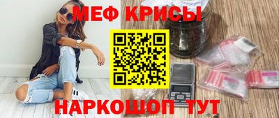 альфа пвп VHQ Лесосибирск