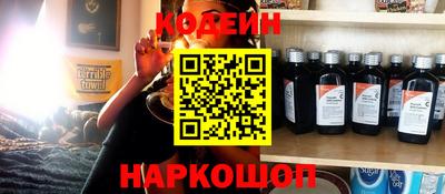 ешки Ливны